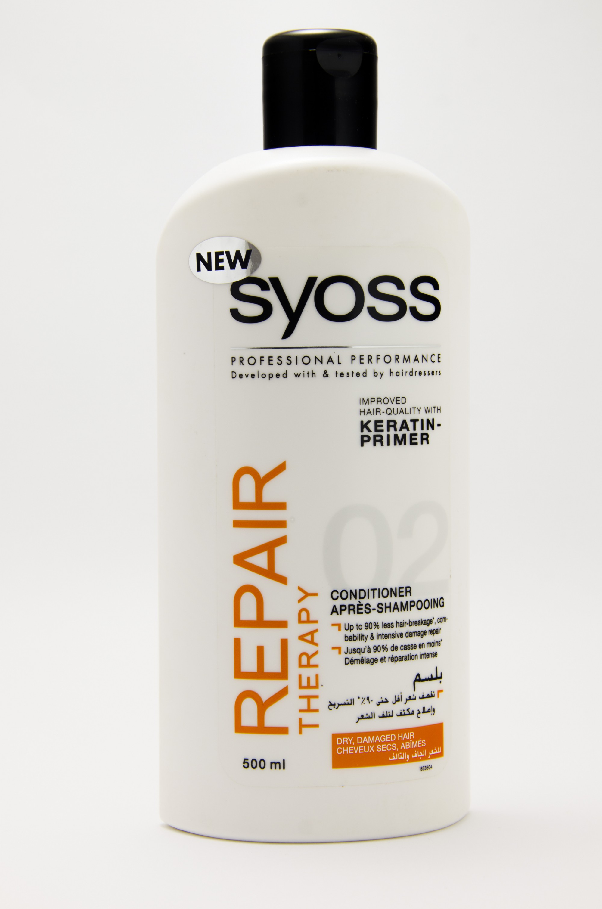 Syoss Repair Therapy Keratin Conditioner500m Yazein