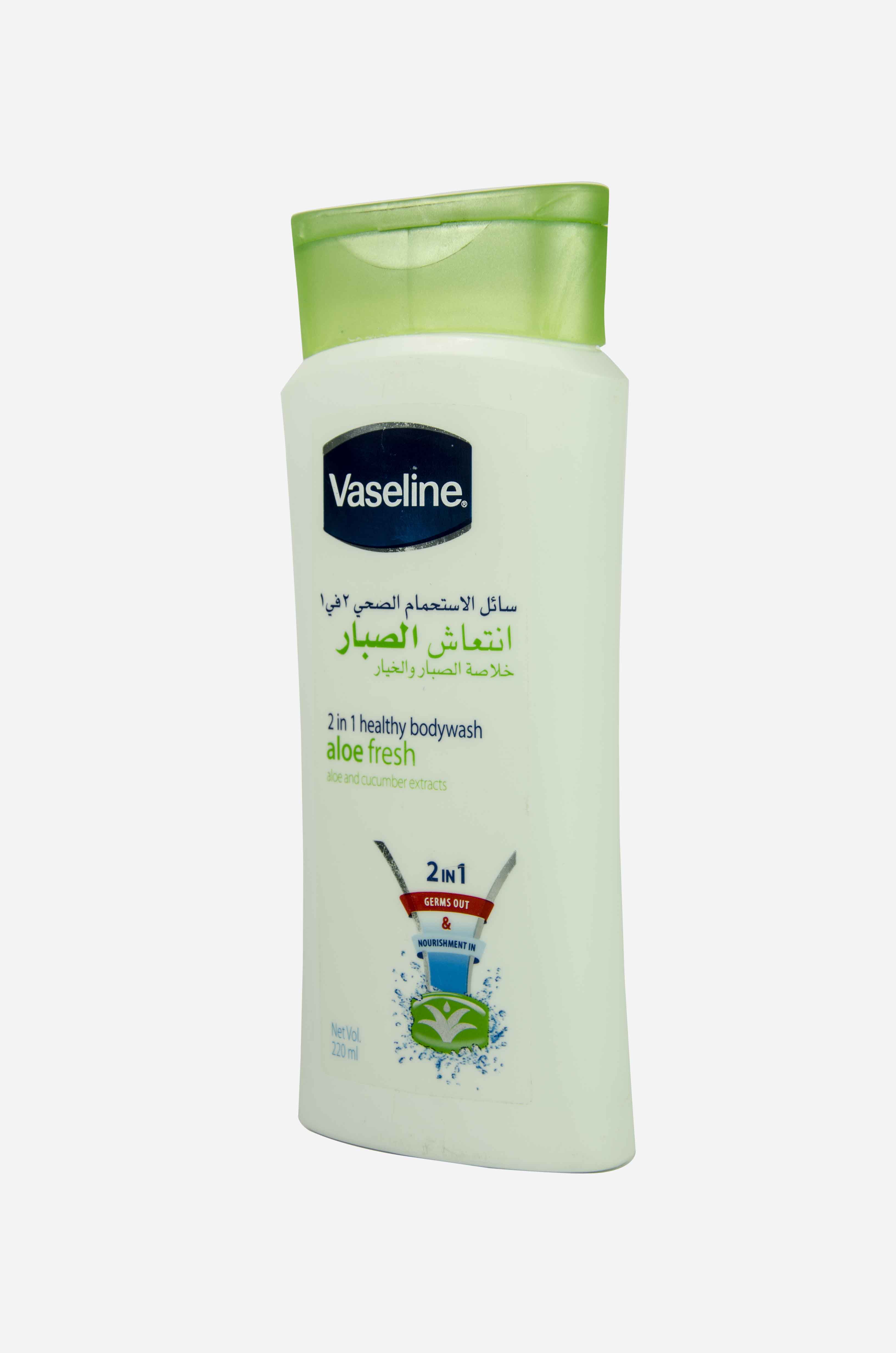 Vaseline Bodywash 2in1 Aloe Fresh Yazein Egypt